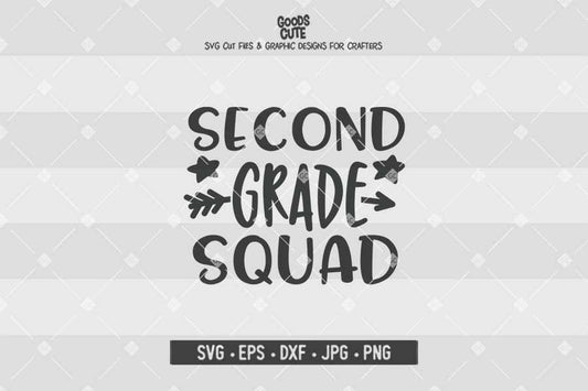 Second Grade Squad • Cut File in SVG EPS DXF JPG PNG